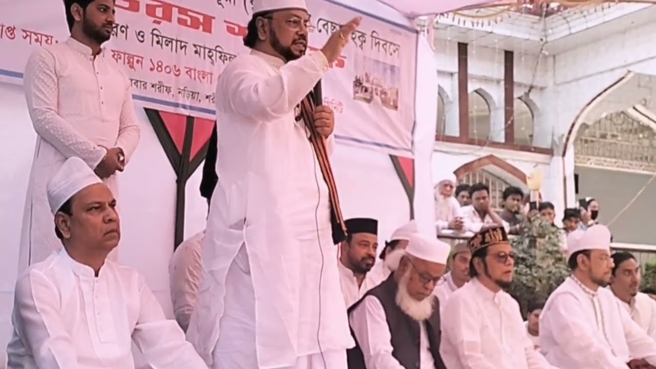 হযরত মাওলানা শাহ্ সূফী সাইয়্যেদ ইকবাল নূরী সুরেশ্বরী  (মাঃজিঃআঃ)বাবাজান এর পবিত্র বানী মোবারক 