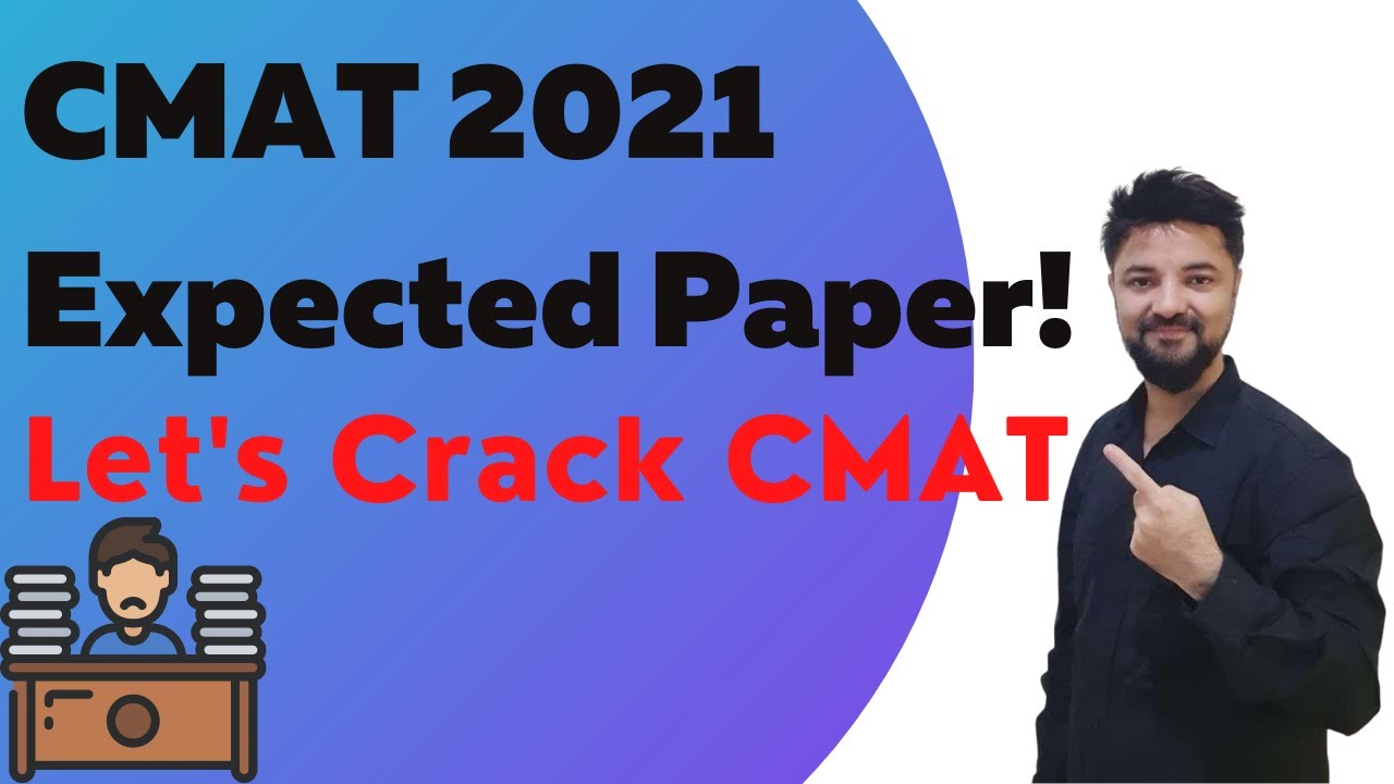 CMAT 2021 Expected paper | Download PDF Paper with Solution | CMAT Most Important Questions
