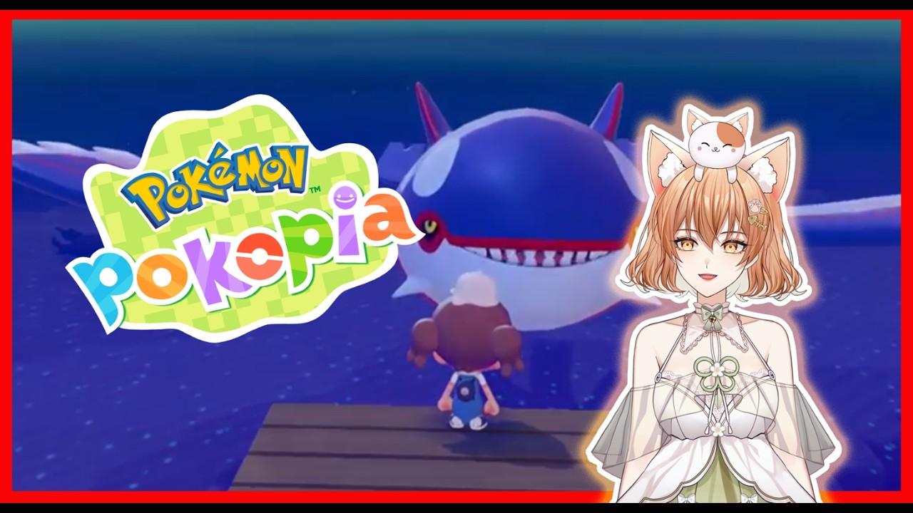 【2026/03/19 早上的寶可夢世界 Pokémon Pokopia~#4 】