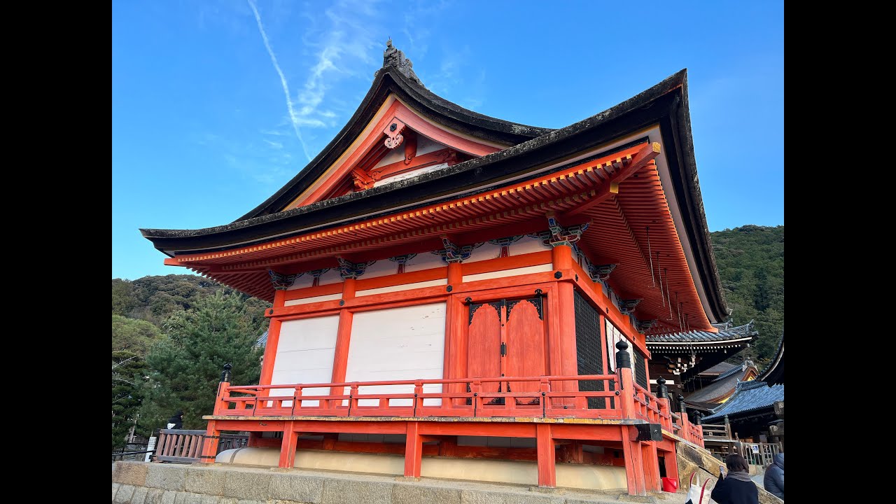 Japan 2025