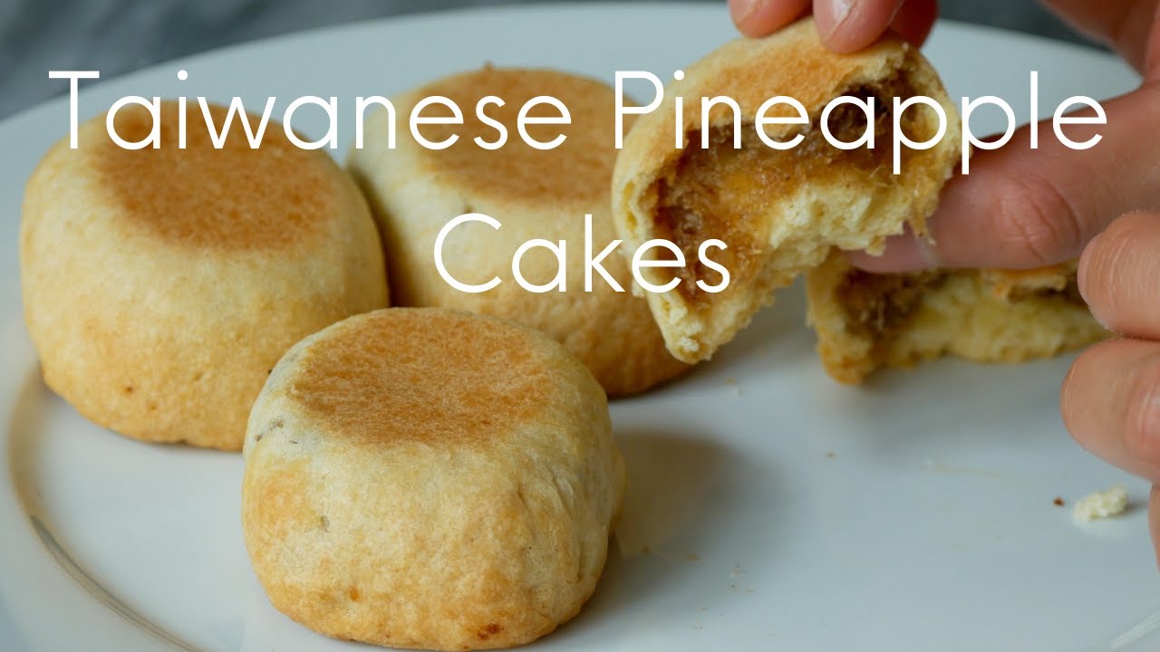 Taiwanese Pineapple Cakes 台湾菠萝蛋糕 - How to Make Buttery Shortbread Cakes with Pineapple Jam Filling!