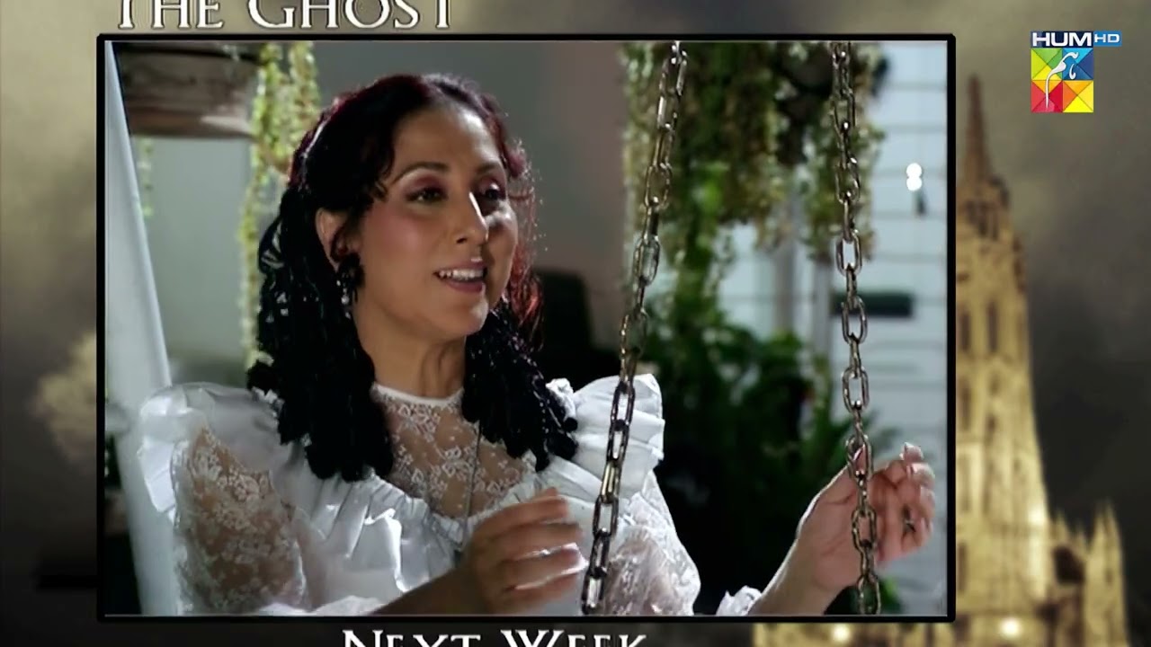 The Ghost &ndash; Last Episode 19 | Teaser | Faysal Quraishi, Sania Saeed | HUM TV Classics