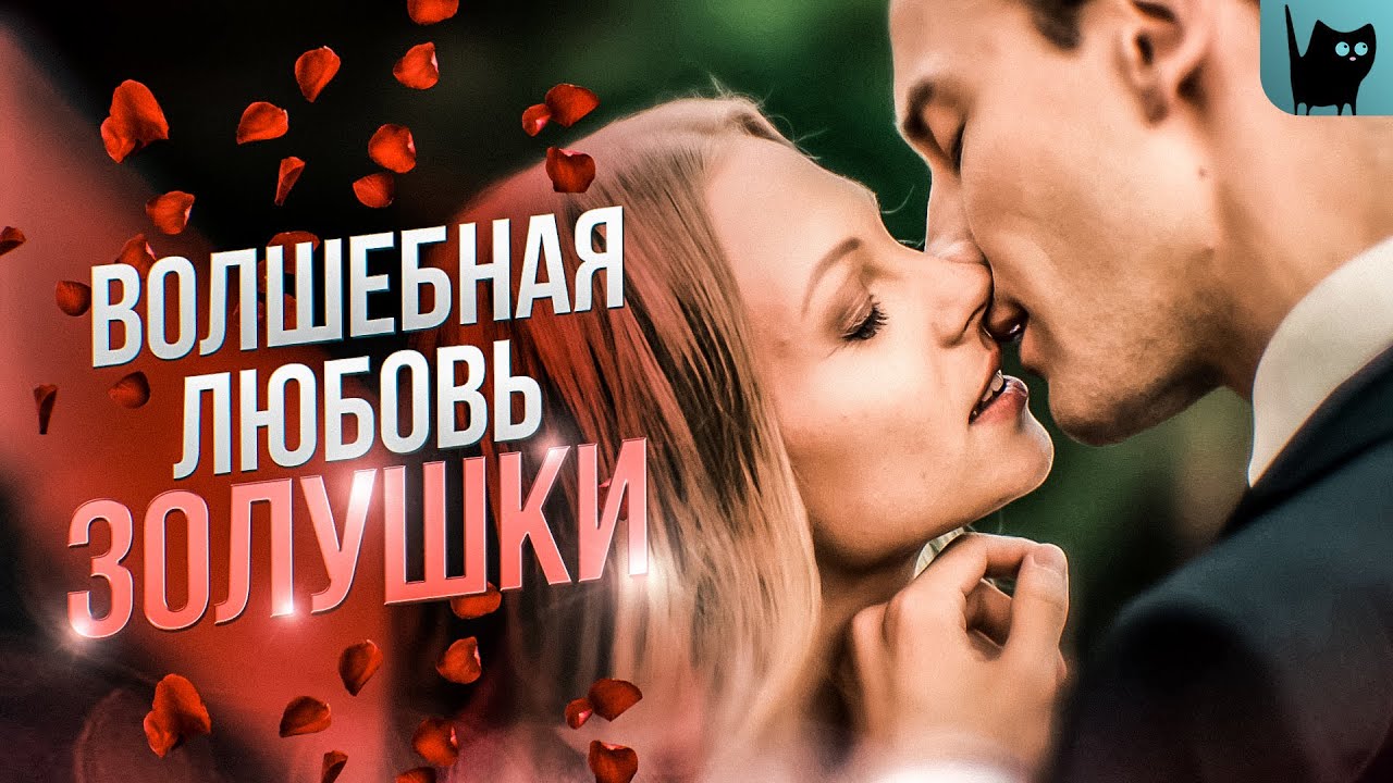 ЛЮБОВЬ И АМБИЦИИ: СМОЖЕТ ЛИ ОНА РАСТОПИТЬ ЕГО СЕРДЦЕ? Сериал Стальные нервы | Новые мелодрамы 2024