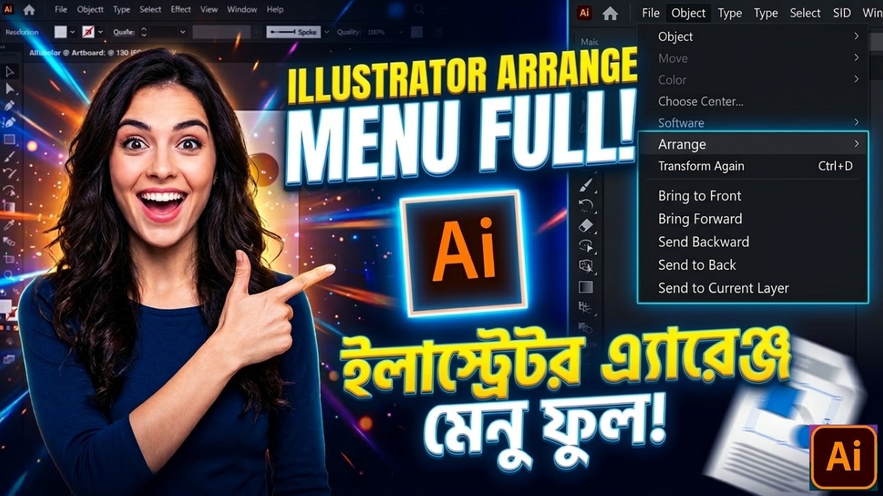 Illustrator Object Arrange Menu Full Tutorial (Bangla) | Bring to Front & Send to Back Explained