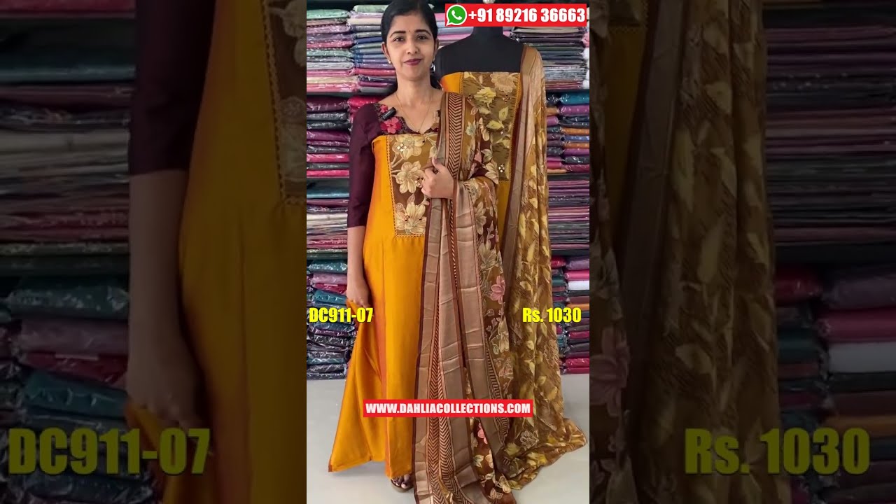 Beautiful Vichitra Silk Churidar Materials Set with Brasso Shawl | Party Wear Churidar Set | DC911