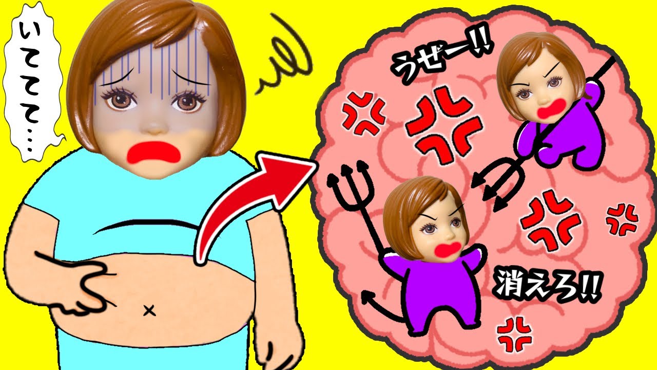 【病気が発覚😱】体調不良の体の中では大ゲンカが起こっていた💔