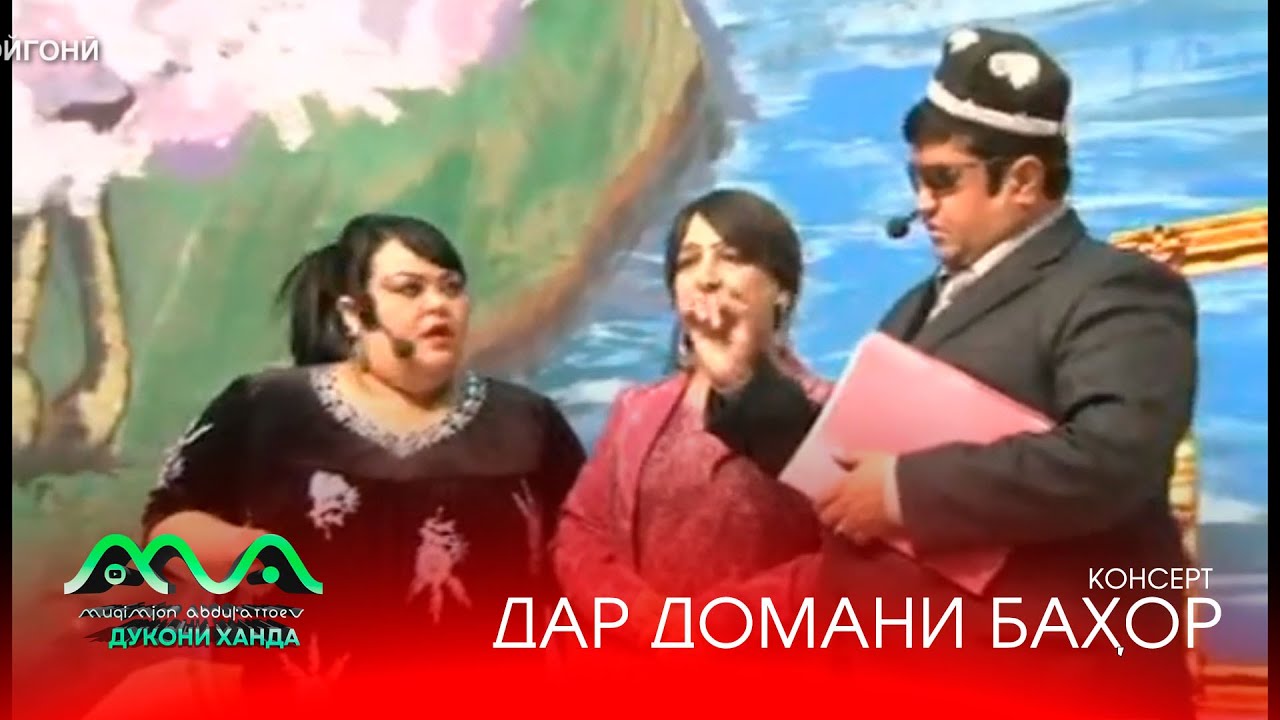 ▶ КОНСЕРТИ 