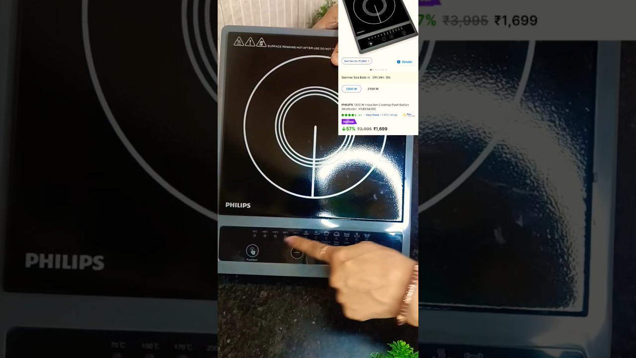 Philips induction cooktop from Flipkart👌#shorts #shortsfeed #youtubeshorts #flipkart #online