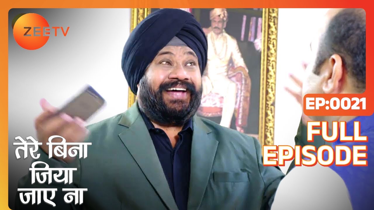 EP 21Tere Bina Jiya Jaye Naa - Индийское телешоу хинди - Же ТВ