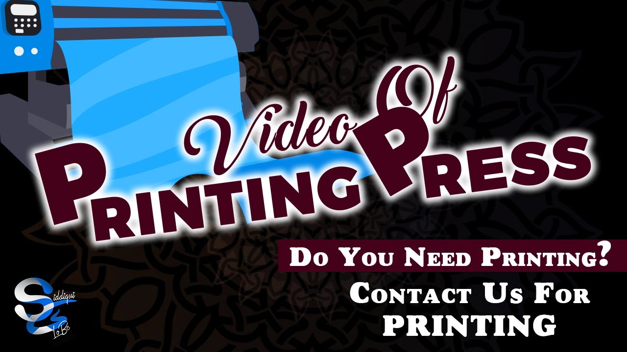 Video Of Printing Press || Contact Us For Any Kind Of Printing || #SiddiquiGlobe