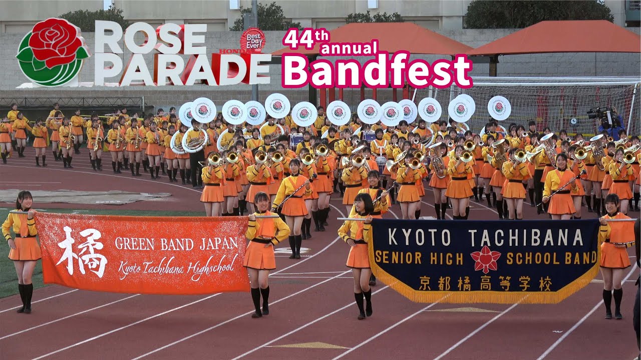 🔥🔥Kyoto Tachibana High School Green Band💗💗 Rose Parade Bandfest 2025-Часть 1