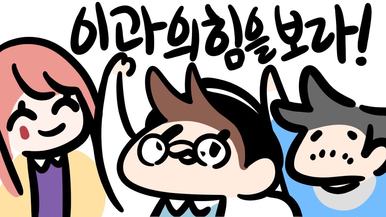 [ 2020/02/15 Satisfactory - 김똘복, 고차비 ] - 【 J1NU 】