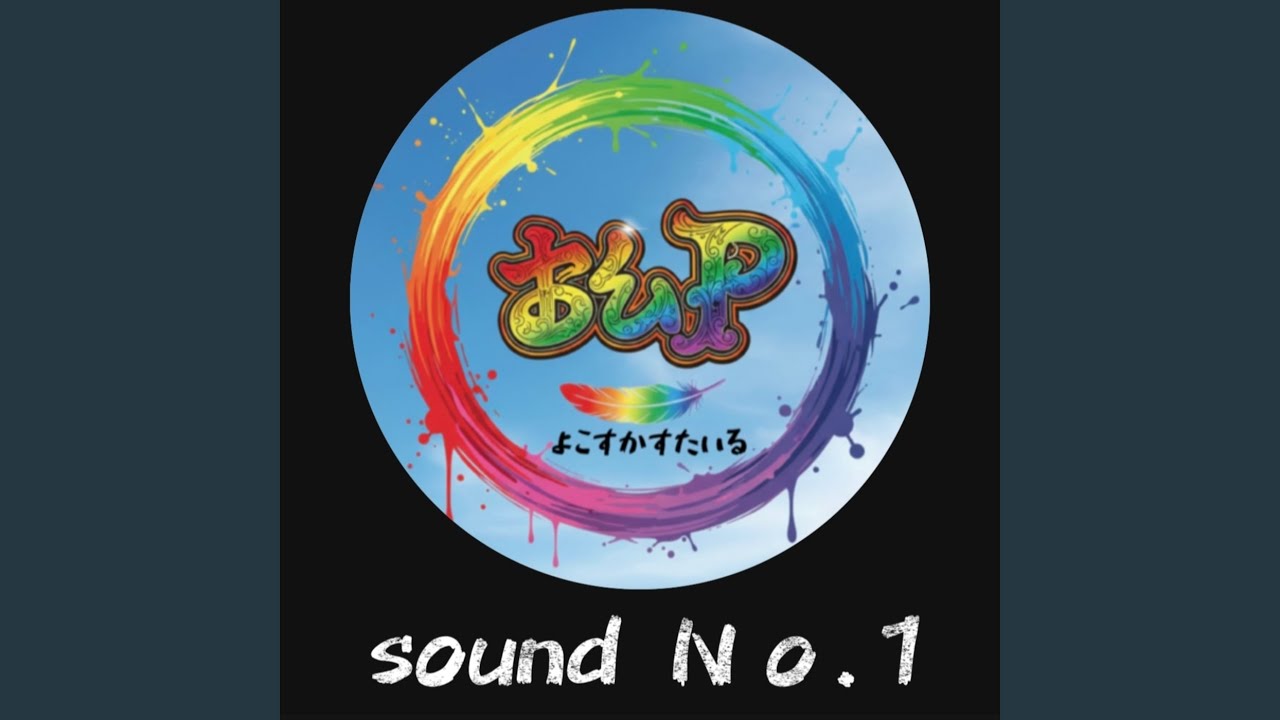 type-A
