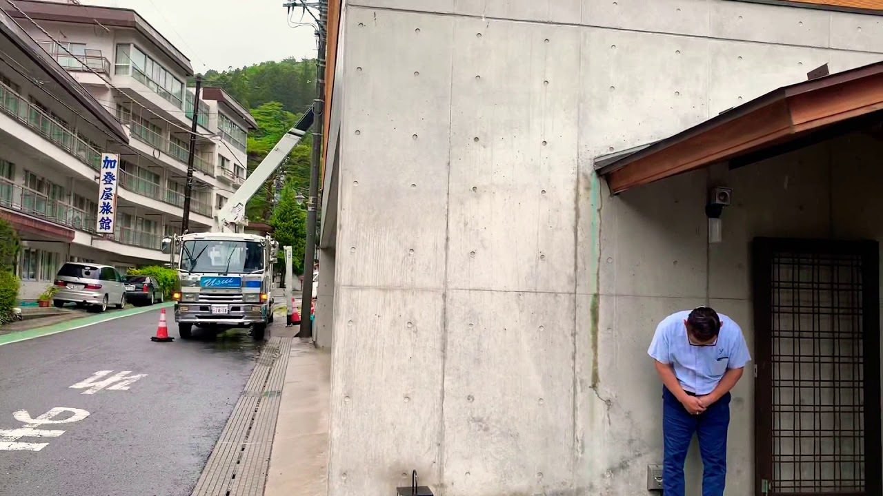 板室温泉ONSENRYOKAN山喜のアメリカ大好きご主人の旅館案内です