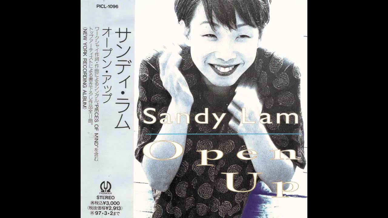 Sandy Lam - Remember
