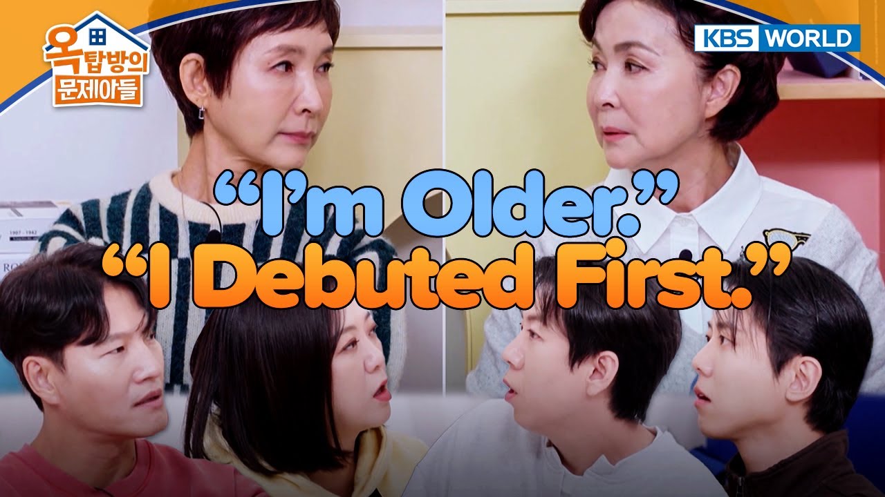 Another Clash Over Who&rsquo;s &lsquo;Better&rsquo; 😳 [Problem Child in House 2: EP.29] | KBS WORLD TV 251126