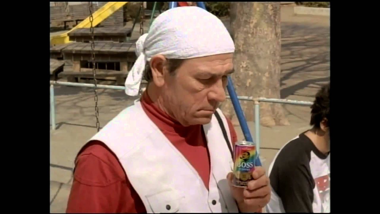 Boss Coffee - Rainbow Mountain Blend (www.oyatsucafe.com)