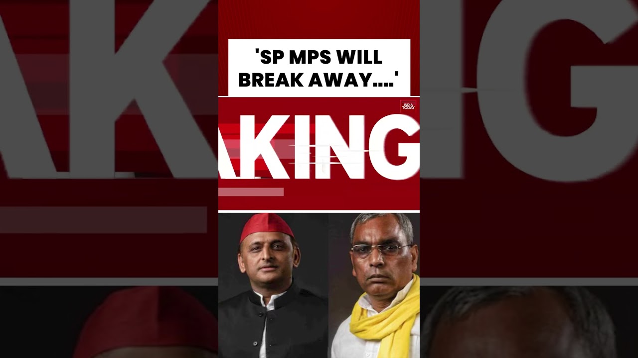 UP Minister OP Rajbhar Claims Samajwadi Party Leaders Are Ready to Join BJP  Akhilesh Yadav | UP