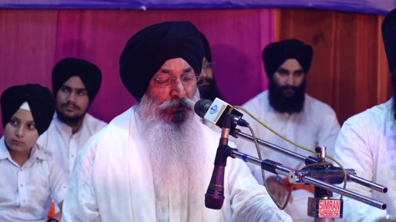 Mahan Shaheedi Smagam  (Jammu-Kashmir) - Bhai Harjinder Singh Ji Srinagar Wale