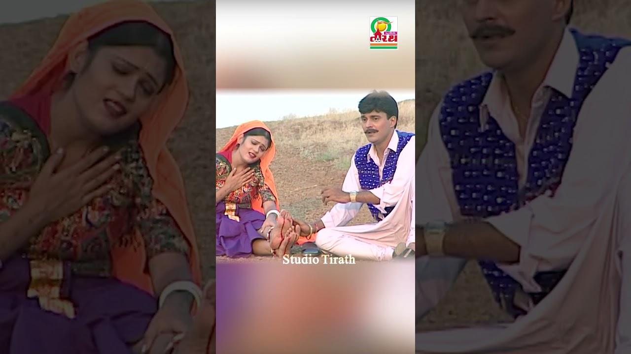 Hali Re Hali Ne Mara Pagalada || Rekha Rathod, Prabhat Barot || Superhit Gujarati Lokgeet 2026