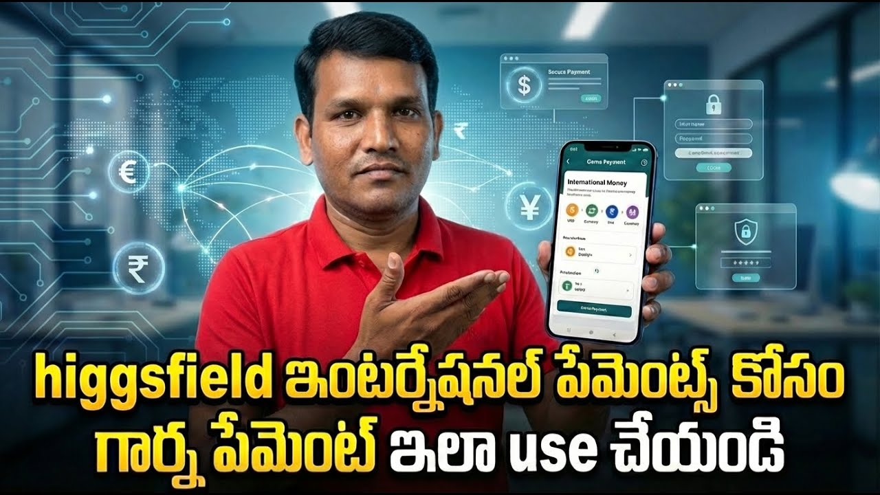 Hiigsfield New payment method Garna Explained in telugu