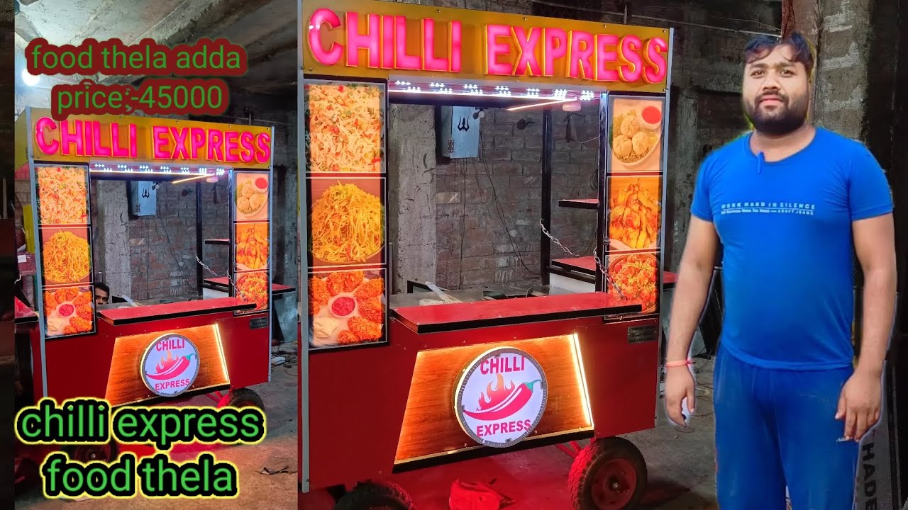 chilli express//food truck || food thela || cart club Patna || food thela adda welcome