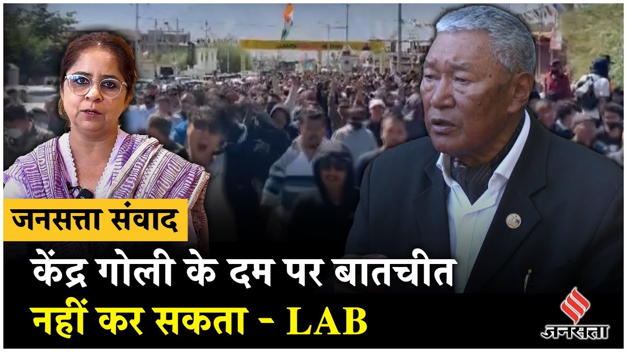 'Ladakh पर लगाये हुए इल्ज़ाम साबित करने पड़ेंगे' LAB के सह चेयरमैन Chering Dorje Lakrook का बयान