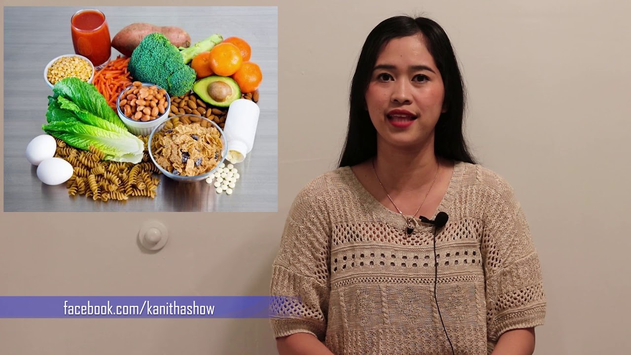 Episode 18: ដូចម្ដេចដែលហៅថាជំងឺឈាមស