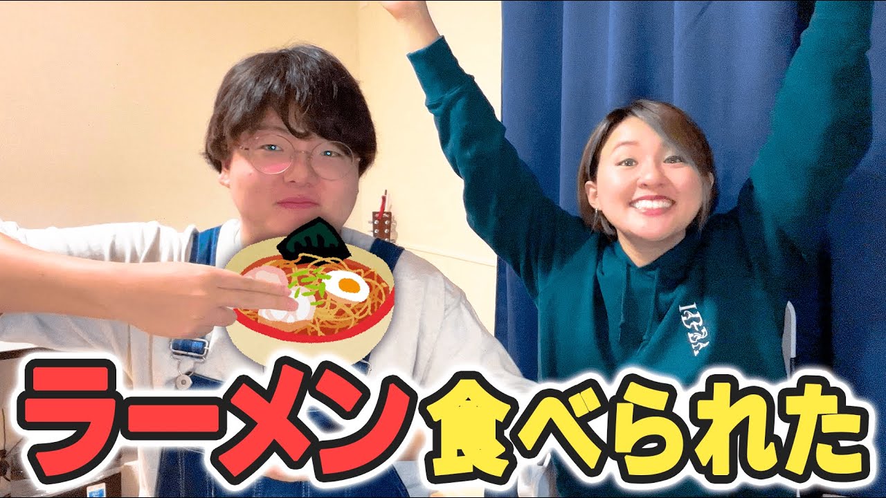 [Утренняя тошнота прошла] Впервые за 2 месяца я смогла съесть свой любимый рамен!