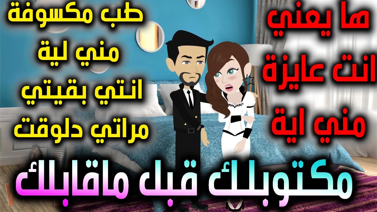 تتبرع