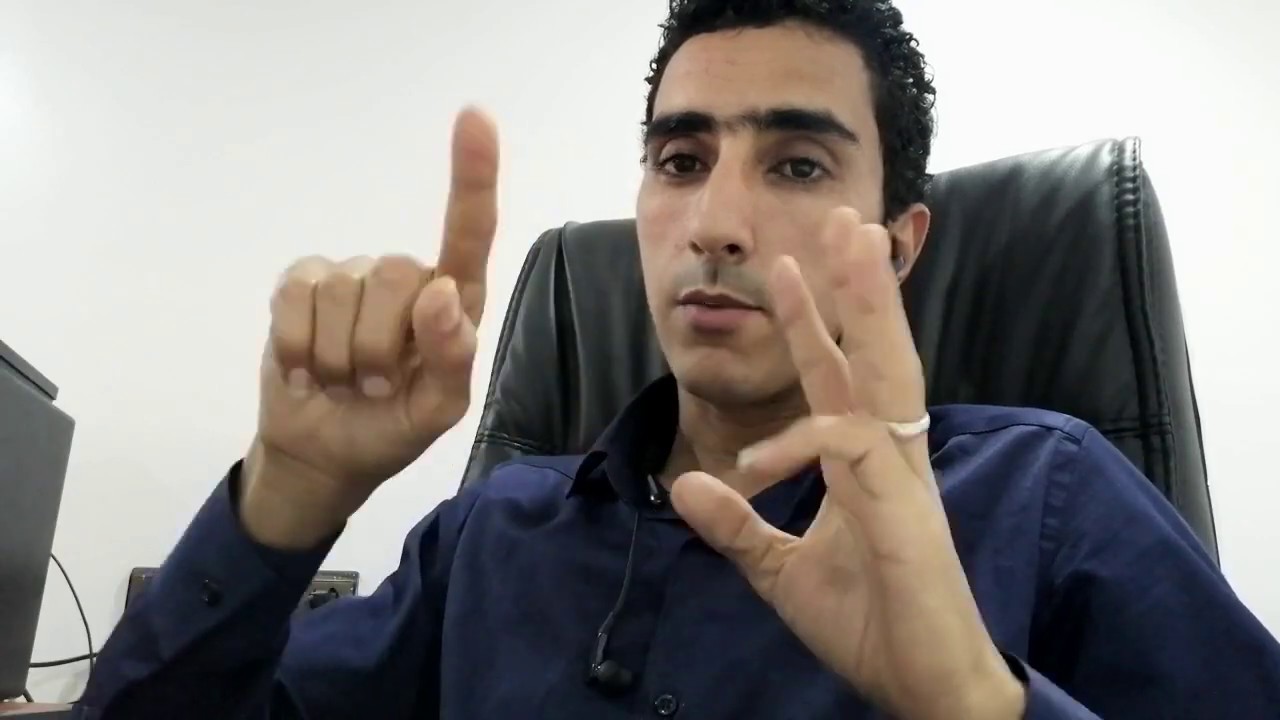 #وكيل_عام  #تأمينات#                  Devenir agent général  كيفاش تولي وكيل عام للتأمين