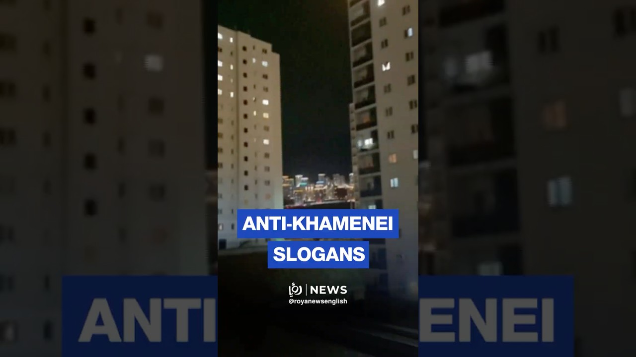 Anti-Khamenei slogans in Tehran on eve of revolution anniversary