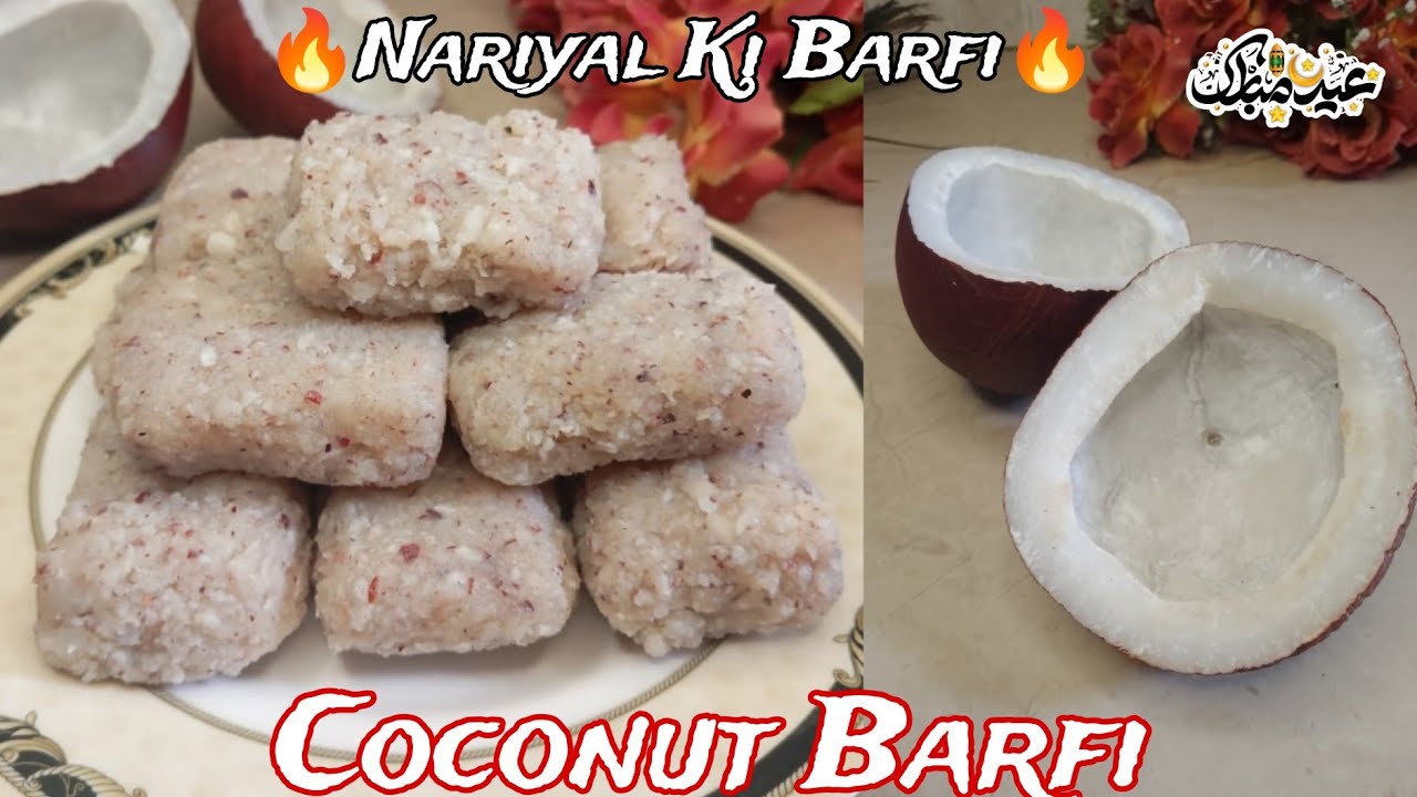 Coconut Barfi Recipe || Halwai style coconut barfi recipe || Nariyal ki barfi
