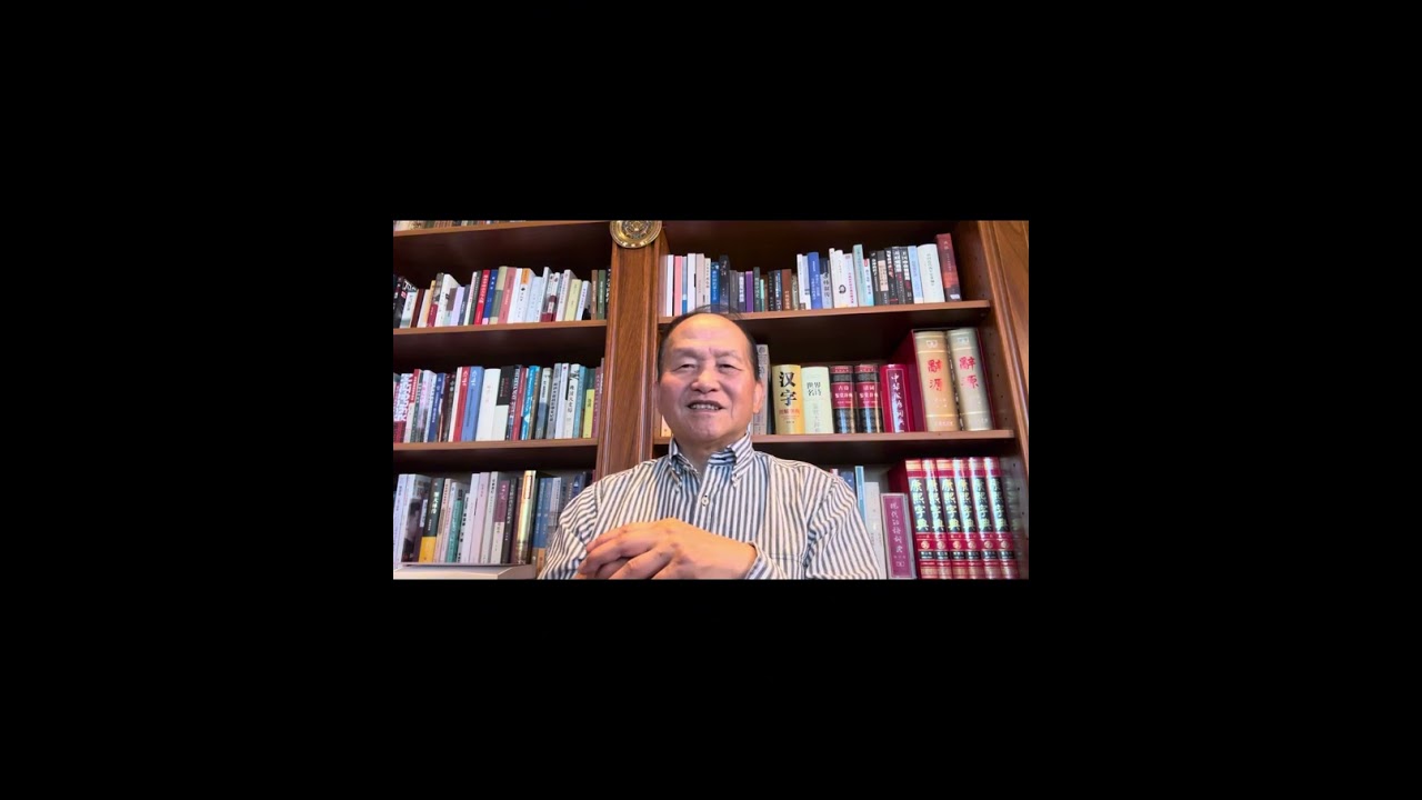 周说之人物故事174红色和粉色可以兼容，陈伯达的三次婚姻