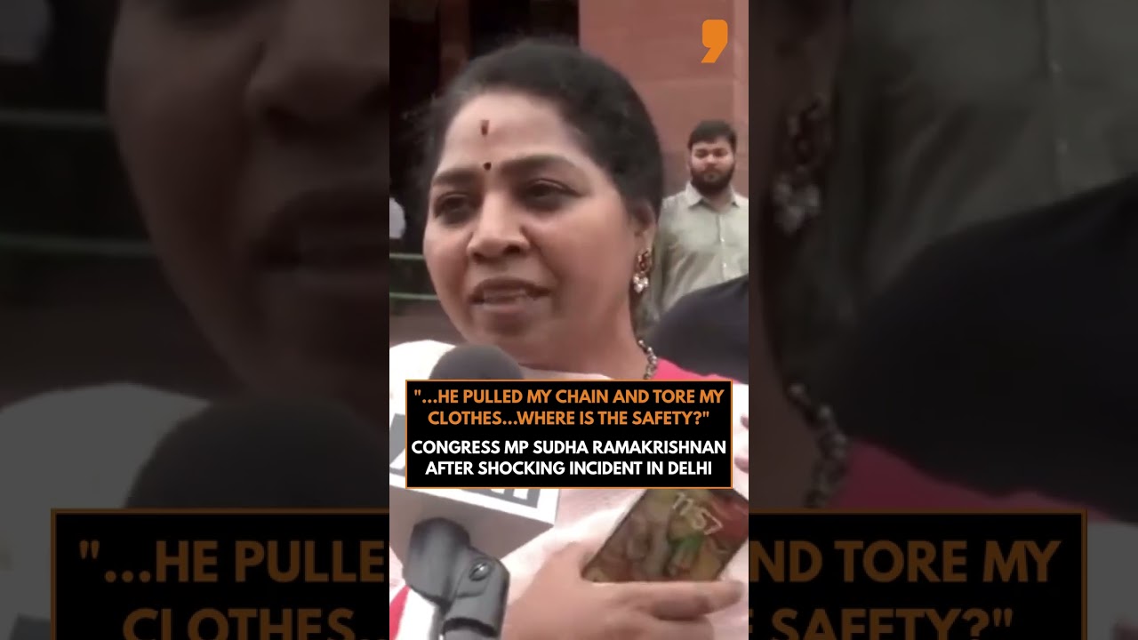 Congress MP&rsquo;s Chain Snatched in Delhi | Sudha Ramakrishnan Says 'No Safety for Women' | News9