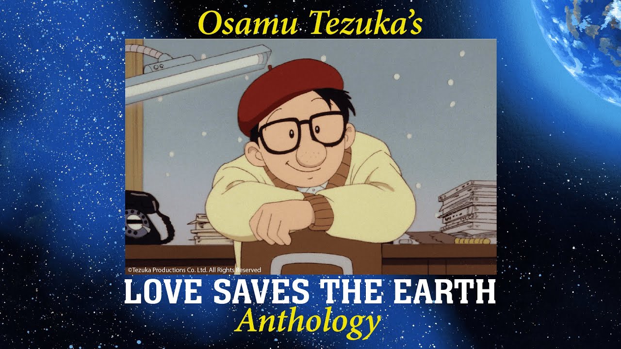 Osamu Tezuka's LOVE SAVES THE EARTH - Blu-Ray Box Trailer
