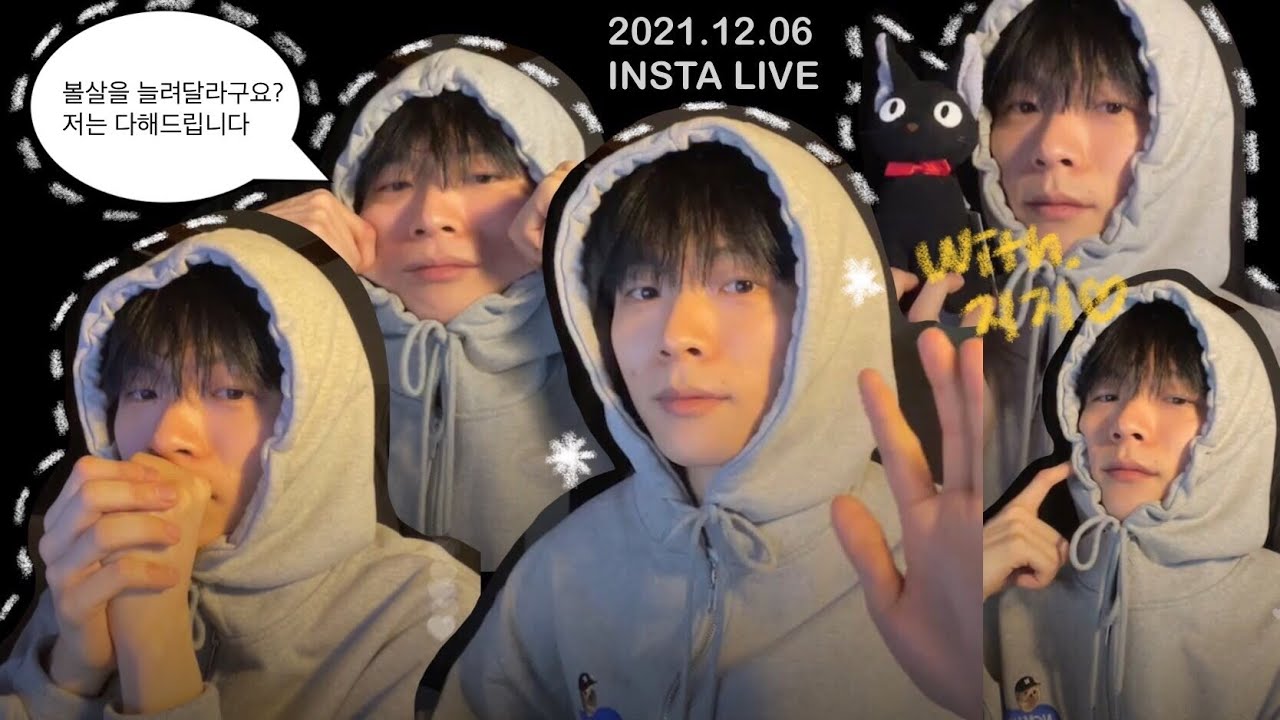 [LUCY/신예찬] 211206 인스타 라방 요약 (새벽에 버블 안하는 이유/ 우울할 때 하는 일 / 콘서트 얘기)
