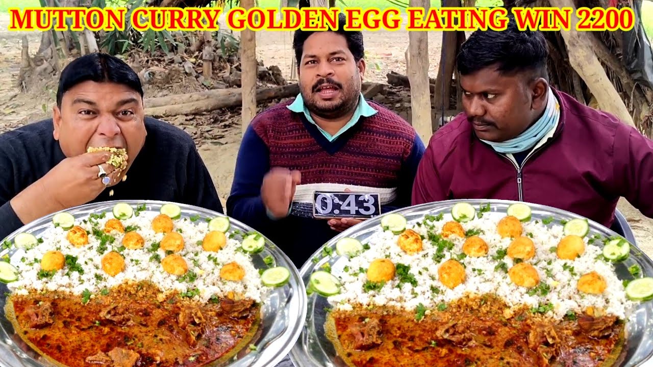 मटन करी अंडा फ्राई चावल खाओ ₹2200 ले जाओ। Egg fry mutton Curry rice eating challenge winning 2200