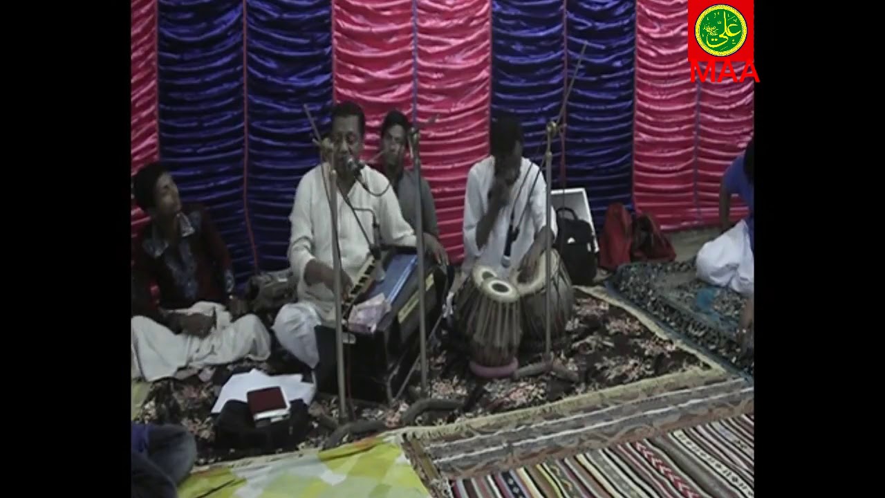 GURUJIEE SYED BADIUZZAMAN MAIZBHANDARI SEMA MAHFIL..03,,05 April 2015