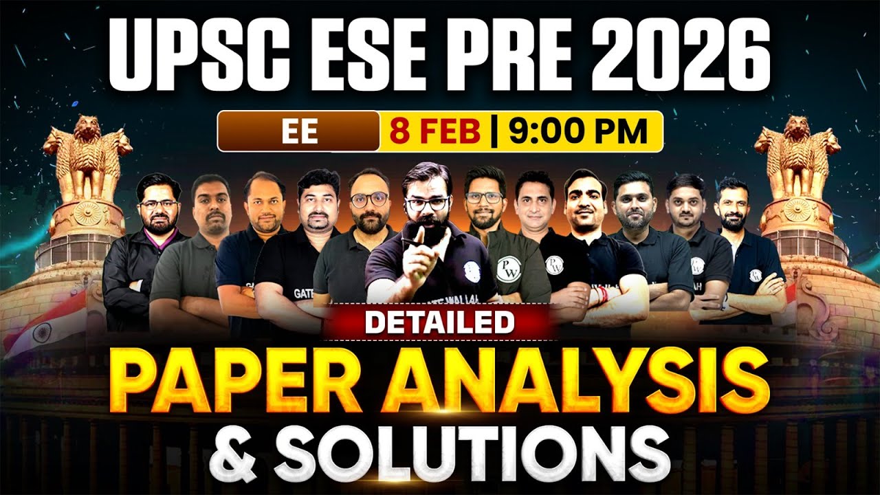 ESE 2026 Prelims Exam Analysis | EE | ESE Prelims 2026 Paper Solution | ESE Exam 8th Feb 2026