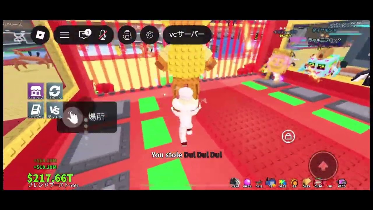 サミべからでたシークレットラキブロ