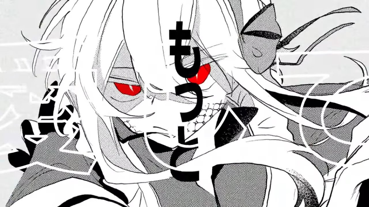 【手描きMAD】キ／ド／アイ／ラク【ｶｹﾞﾌﾟﾛ/kgpr】