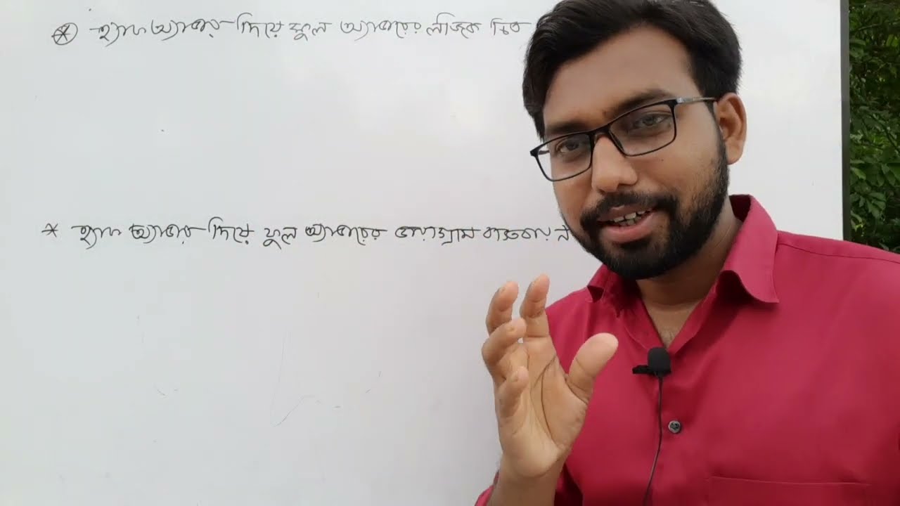 হ্যাফ অ্যাডার দিয়ে ফুল অ্যাডার বাস্তবায়ন || hsc ict class 3rd chapter digital devise logic gate ||