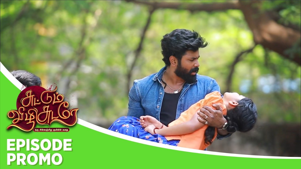 Suttum Vizhi Sudare | Episode Promo | 13th March 2026