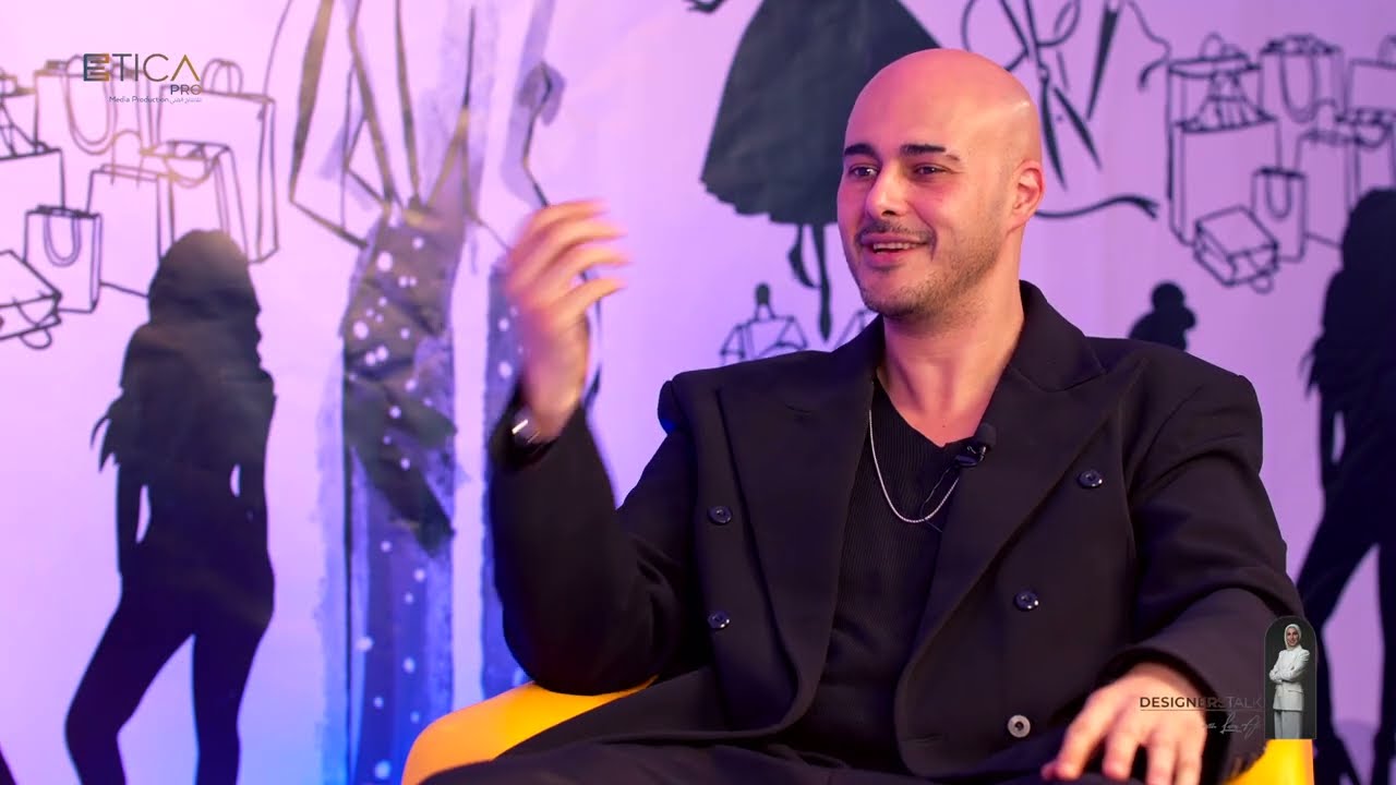 شريف توماس في  حوار مميز عن عالم الموضة |  Designer Talk مع لارا علي