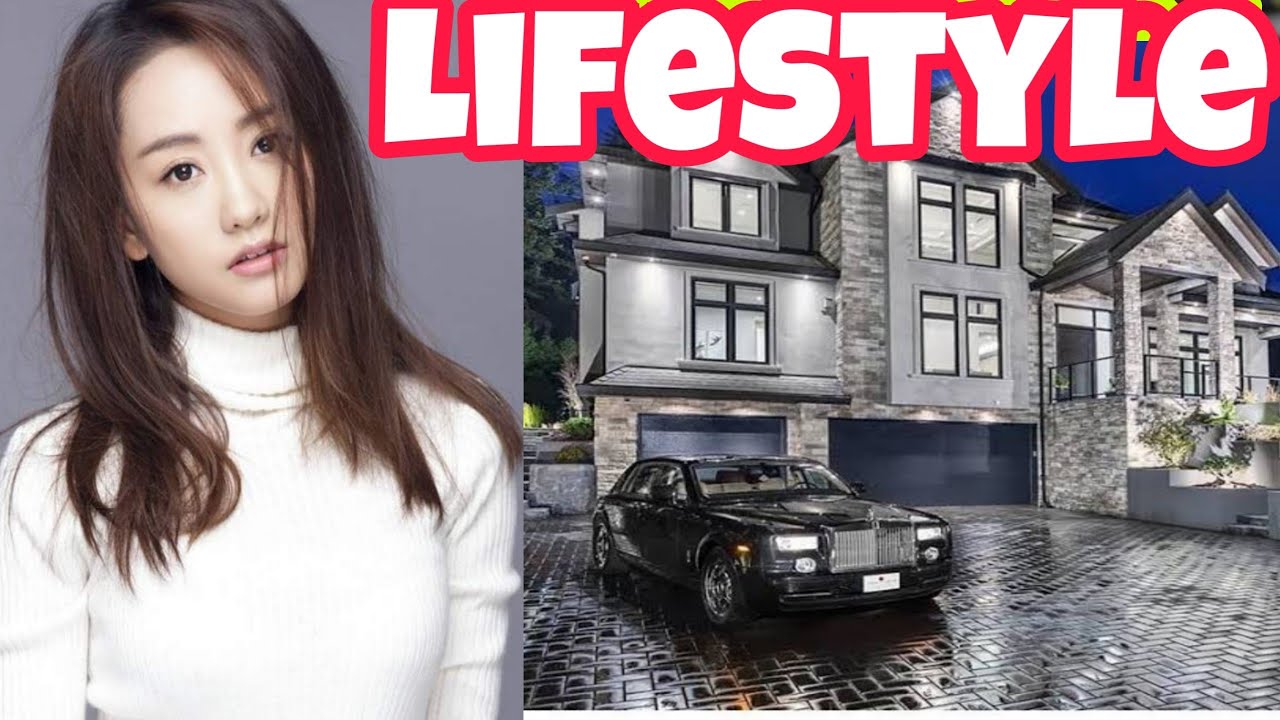 Yang Rong Lifestyle and Biography 2020 || Net worth || Age || Facts || #2020 || #Chinesedrama2020