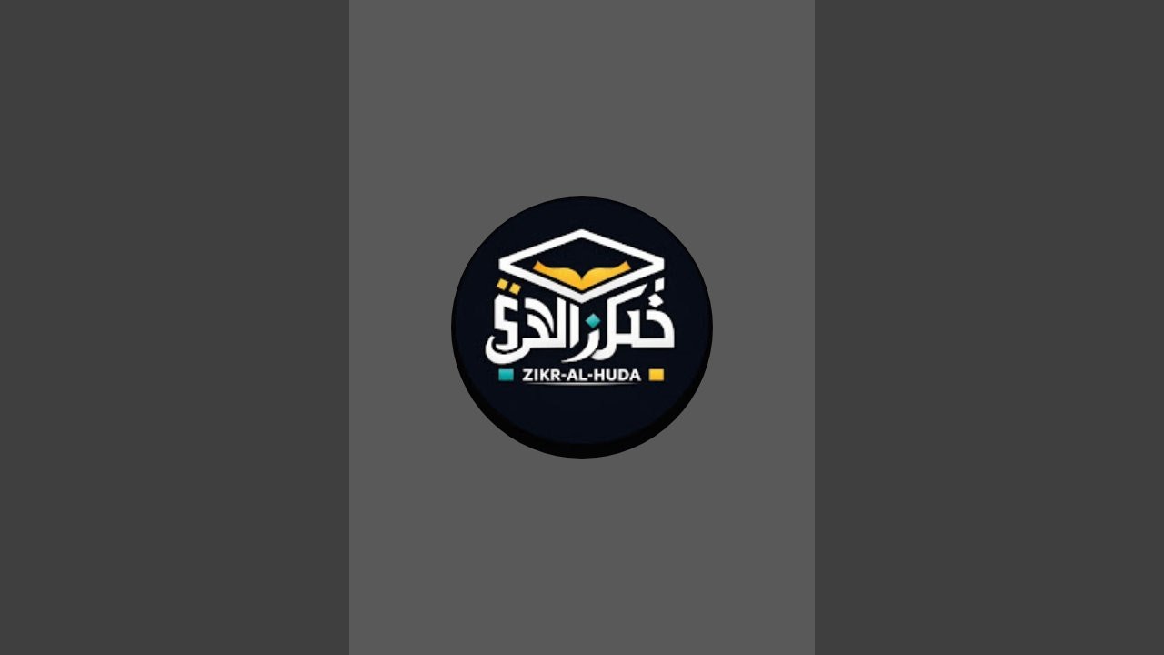 ZikralHuda is live
