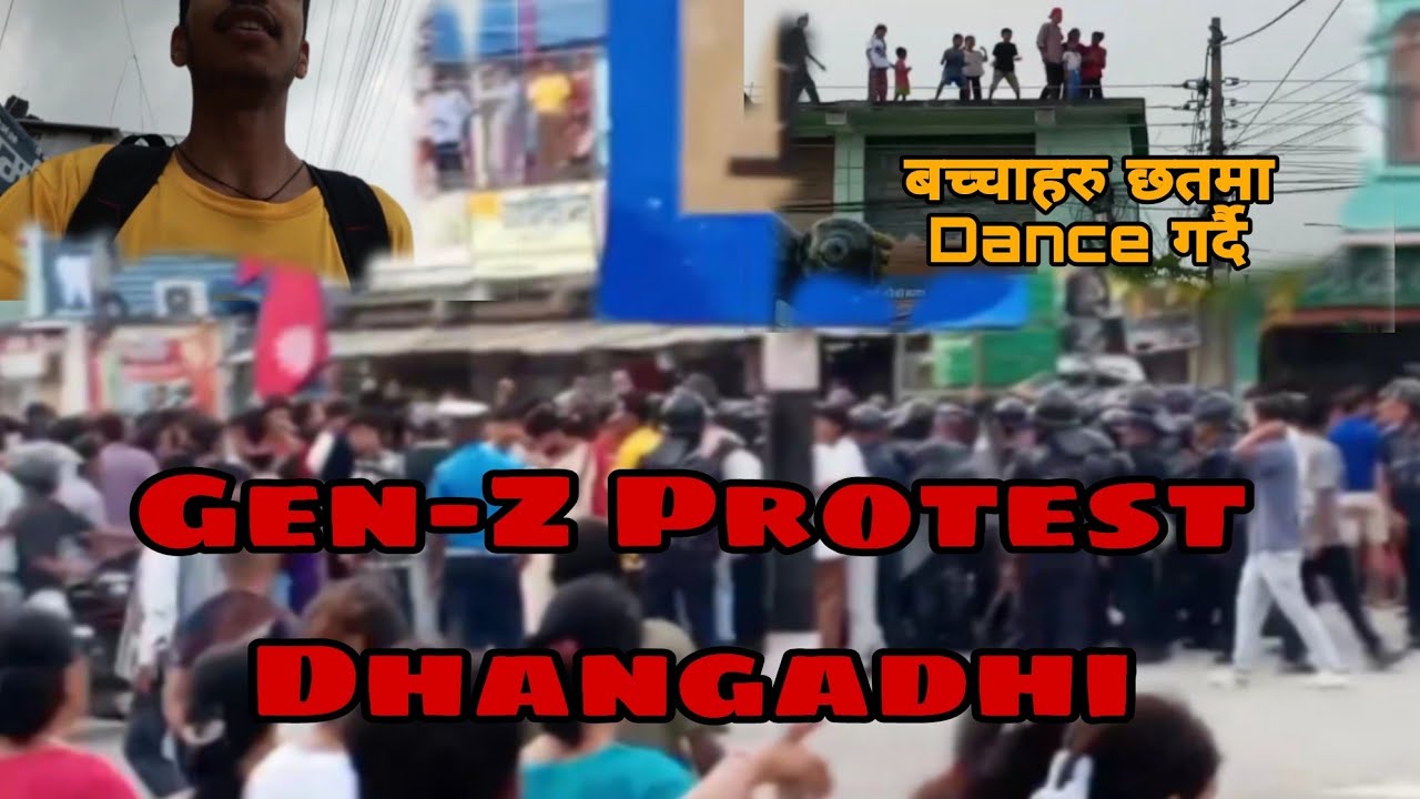||Genz Protest Dhangadhi 😨||यति धेरै पुलीसहरू || //Sujan Bhandari \\