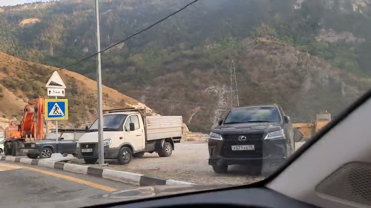 9 Şubat 2026