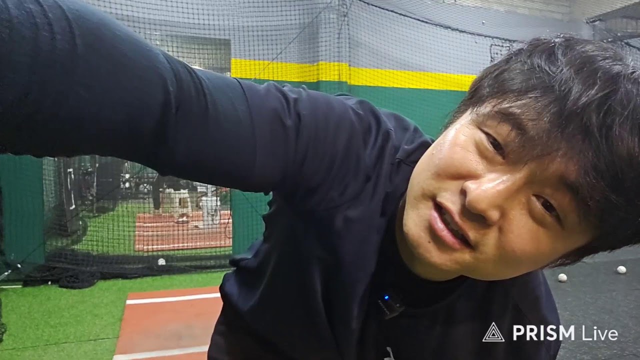 진짜야구 어프배선생 라이브 방송